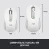 Photo Mouse Logitech Signature M650 L Wireless for Business (910-006349) Off-White