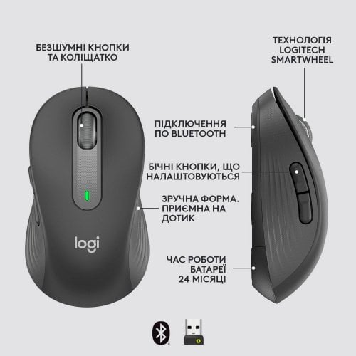 Купить Мышка Logitech Signature M650 L Wireless for Business (910-006348) Graphite - цена в Харькове, Киеве, Днепре, Одессе
в интернет-магазине Telemart фото