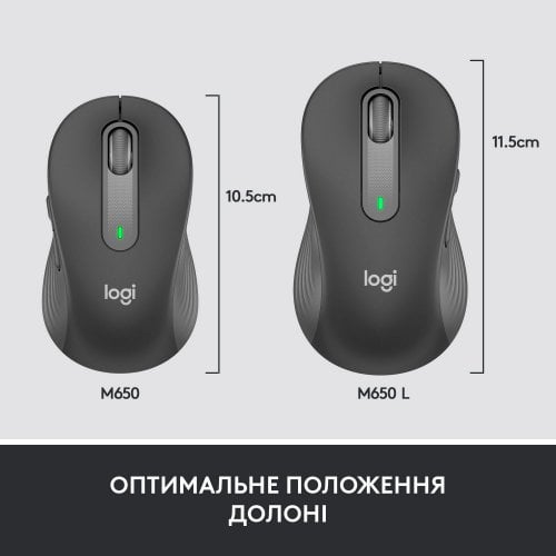 Купить Мышка Logitech Signature M650 L Wireless for Business (910-006348) Graphite - цена в Харькове, Киеве, Днепре, Одессе
в интернет-магазине Telemart фото