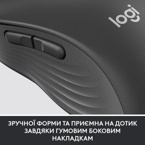 Купить Мышка Logitech Signature M650 L Wireless for Business (910-006348) Graphite - цена в Харькове, Киеве, Днепре, Одессе
в интернет-магазине Telemart фото