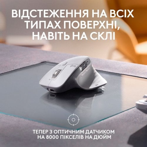 Купить Мышка Logitech MX Master 3S For Mac Performance Wireless (910-006572) Pale Gray - цена в Харькове, Киеве, Днепре, Одессе
в интернет-магазине Telemart фото