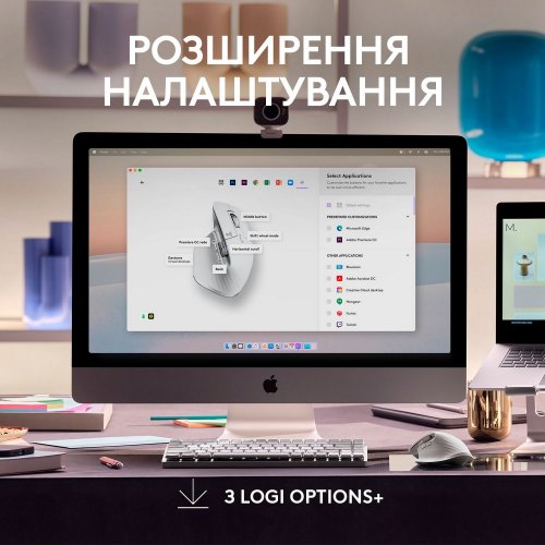 Купить Мышка Logitech MX Master 3S For Mac Performance Wireless (910-006572) Pale Gray - цена в Харькове, Киеве, Днепре, Одессе
в интернет-магазине Telemart фото