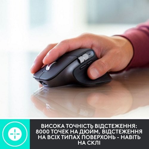 Фото Мышка Logitech MX Master 3S for Business (910-006582) Graphite