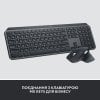 Фото Мышка Logitech MX Master 3S for Business (910-006582) Graphite