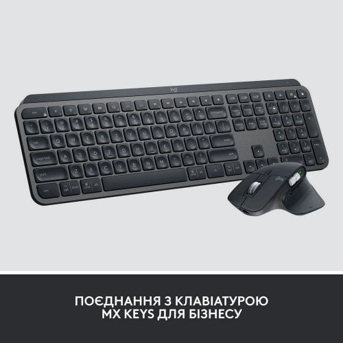 Фото Мышка Logitech MX Master 3S for Business (910-006582) Graphite