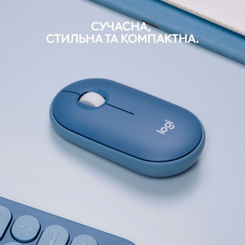 Купить Мышка Logitech Pebble M350 Wireless (910-006753) Blueberry - цена в Харькове, Киеве, Днепре, Одессе
в интернет-магазине Telemart фото