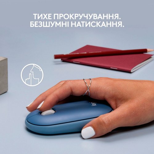 Купить Мышка Logitech Pebble M350 Wireless (910-006753) Blueberry - цена в Харькове, Киеве, Днепре, Одессе
в интернет-магазине Telemart фото