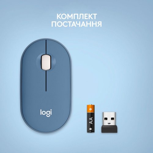 Купить Мышка Logitech Pebble M350 Wireless (910-006753) Blueberry - цена в Харькове, Киеве, Днепре, Одессе
в интернет-магазине Telemart фото
