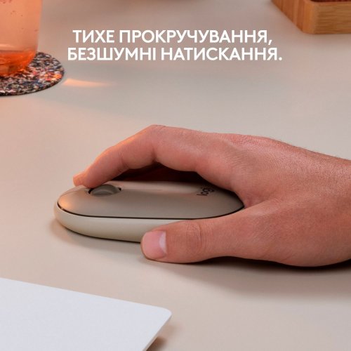 Купити Миша Logitech Pebble M350 Wireless (910-006751) Sand - ціна в Києві, Львові, Вінниці, Хмельницькому, Франківську, Україні | інтернет-магазин TELEMART.UA фото