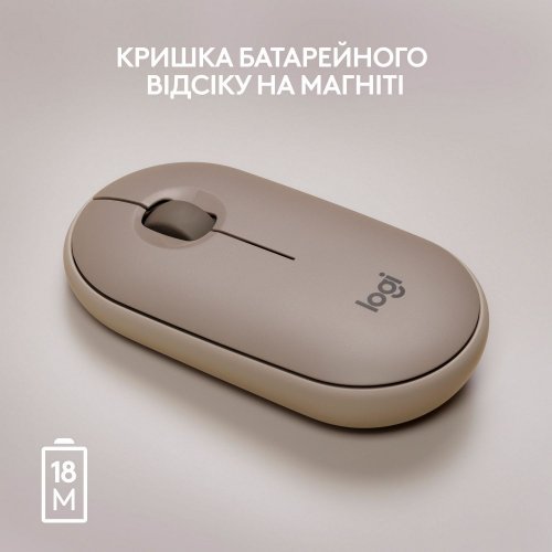 Купити Миша Logitech Pebble M350 Wireless (910-006751) Sand - ціна в Києві, Львові, Вінниці, Хмельницькому, Франківську, Україні | інтернет-магазин TELEMART.UA фото
