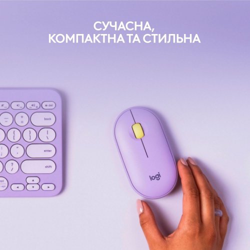 Купити Миша Logitech Pebble M350 Wireless (910-006752) Lavender Lemonade - ціна в Києві, Львові, Вінниці, Хмельницькому, Франківську, Україні | інтернет-магазин TELEMART.UA фото