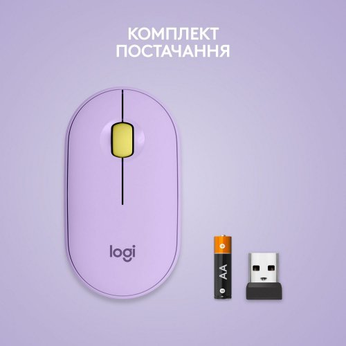 Купити Миша Logitech Pebble M350 Wireless (910-006752) Lavender Lemonade - ціна в Києві, Львові, Вінниці, Хмельницькому, Франківську, Україні | інтернет-магазин TELEMART.UA фото