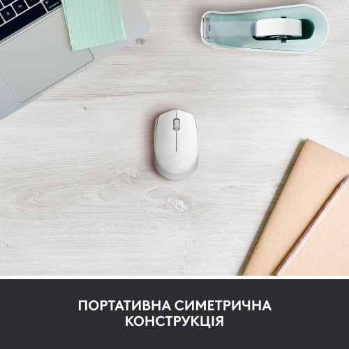 Купити Миша Logitech M171 Wireless (910-006867) Off-White - ціна в Києві, Львові, Вінниці, Хмельницькому, Франківську, Україні | інтернет-магазин TELEMART.UA фото