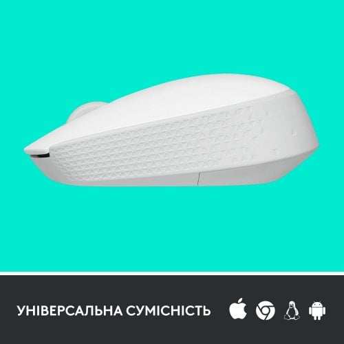 Купити Миша Logitech M171 Wireless (910-006867) Off-White - ціна в Києві, Львові, Вінниці, Хмельницькому, Франківську, Україні | інтернет-магазин TELEMART.UA фото