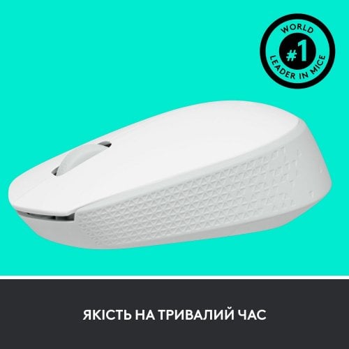 Купити Миша Logitech M171 Wireless (910-006867) Off-White - ціна в Києві, Львові, Вінниці, Хмельницькому, Франківську, Україні | інтернет-магазин TELEMART.UA фото