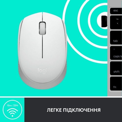 Купити Миша Logitech M171 Wireless (910-006867) Off-White - ціна в Києві, Львові, Вінниці, Хмельницькому, Франківську, Україні | інтернет-магазин TELEMART.UA фото