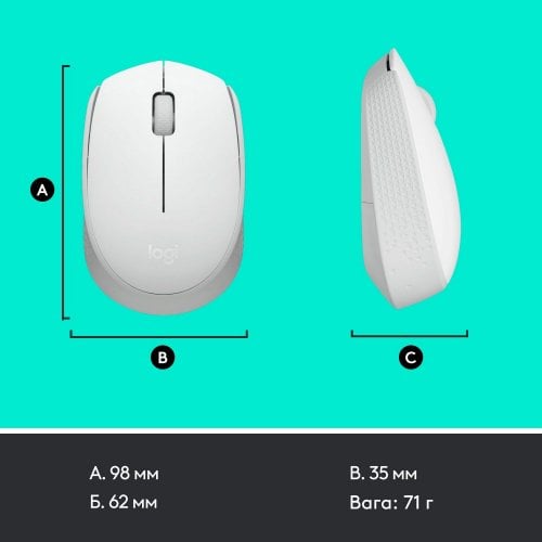 Купити Миша Logitech M171 Wireless (910-006867) Off-White - ціна в Києві, Львові, Вінниці, Хмельницькому, Франківську, Україні | інтернет-магазин TELEMART.UA фото