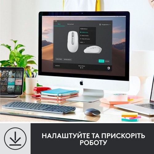 Купить Мышка Logitech MX Anywhere 3 for Business (910-006216) Pale Gray - цена в Харькове, Киеве, Днепре, Одессе
в интернет-магазине Telemart фото