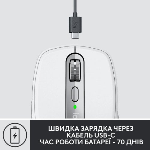 Купить Мышка Logitech MX Anywhere 3 for Business (910-006216) Pale Gray - цена в Харькове, Киеве, Днепре, Одессе
в интернет-магазине Telemart фото