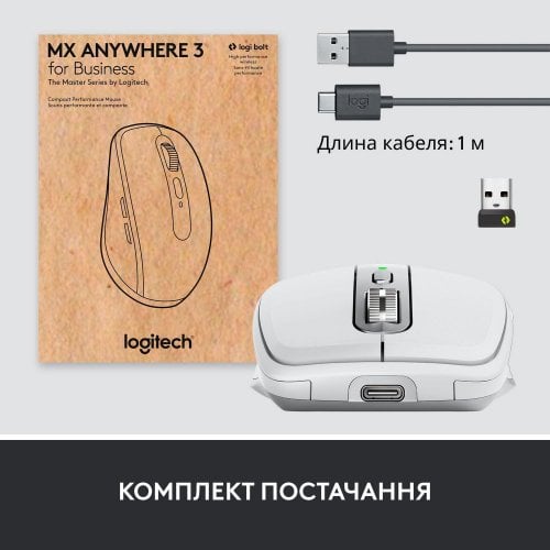 Купить Мышка Logitech MX Anywhere 3 for Business (910-006216) Pale Gray - цена в Харькове, Киеве, Днепре, Одессе
в интернет-магазине Telemart фото