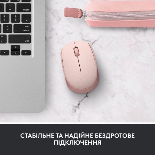 Купити Миша Logitech M171 Wireless (910-006865) Rose - ціна в Києві, Львові, Вінниці, Хмельницькому, Франківську, Україні | інтернет-магазин TELEMART.UA фото