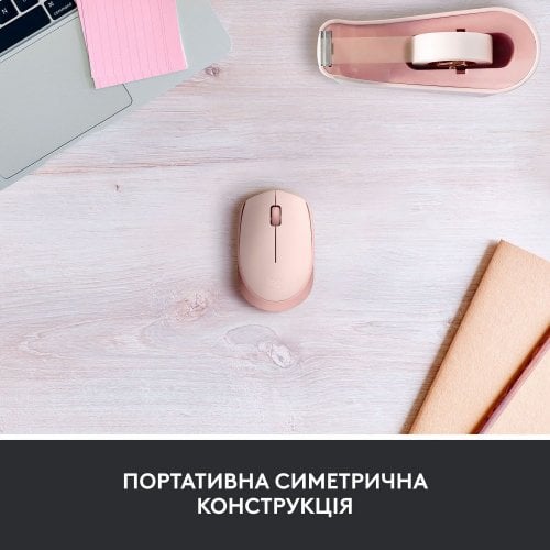 Купити Миша Logitech M171 Wireless (910-006865) Rose - ціна в Києві, Львові, Вінниці, Хмельницькому, Франківську, Україні | інтернет-магазин TELEMART.UA фото