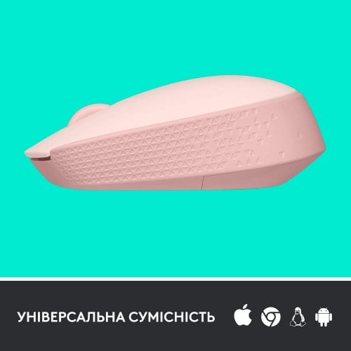 Купити Миша Logitech M171 Wireless (910-006865) Rose - ціна в Києві, Львові, Вінниці, Хмельницькому, Франківську, Україні | інтернет-магазин TELEMART.UA фото