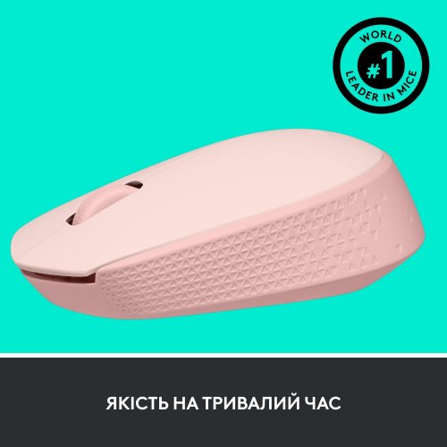 Купити Миша Logitech M171 Wireless (910-006865) Rose - ціна в Києві, Львові, Вінниці, Хмельницькому, Франківську, Україні | інтернет-магазин TELEMART.UA фото