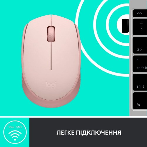 Купити Миша Logitech M171 Wireless (910-006865) Rose - ціна в Києві, Львові, Вінниці, Хмельницькому, Франківську, Україні | інтернет-магазин TELEMART.UA фото