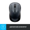 Фото Миша Logitech M325S Wireless (910-006812) Dark Silver