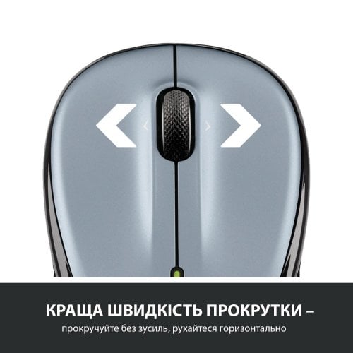 Купить Мышка Logitech M325S Wireless (910-006813) Light Silver - цена в Харькове, Киеве, Днепре, Одессе
в интернет-магазине Telemart фото