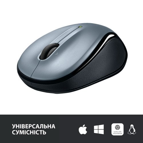 Купить Мышка Logitech M325S Wireless (910-006813) Light Silver - цена в Харькове, Киеве, Днепре, Одессе
в интернет-магазине Telemart фото