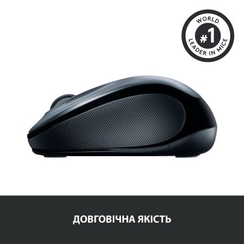 Купить Мышка Logitech M325S Wireless (910-006813) Light Silver - цена в Харькове, Киеве, Днепре, Одессе
в интернет-магазине Telemart фото