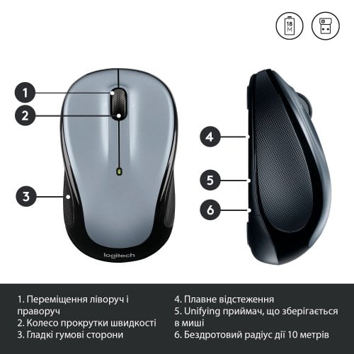 Купить Мышка Logitech M325S Wireless (910-006813) Light Silver - цена в Харькове, Киеве, Днепре, Одессе
в интернет-магазине Telemart фото