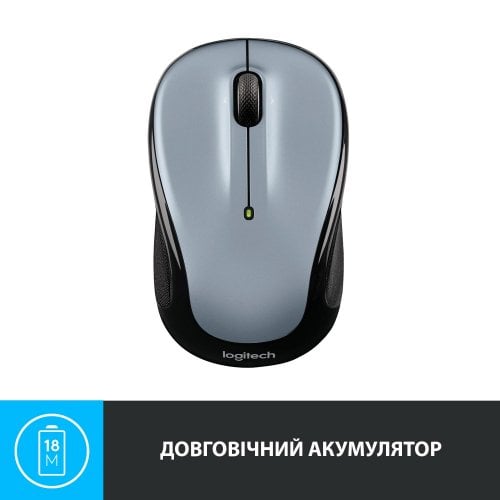 Купить Мышка Logitech M325S Wireless (910-006813) Light Silver - цена в Харькове, Киеве, Днепре, Одессе
в интернет-магазине Telemart фото