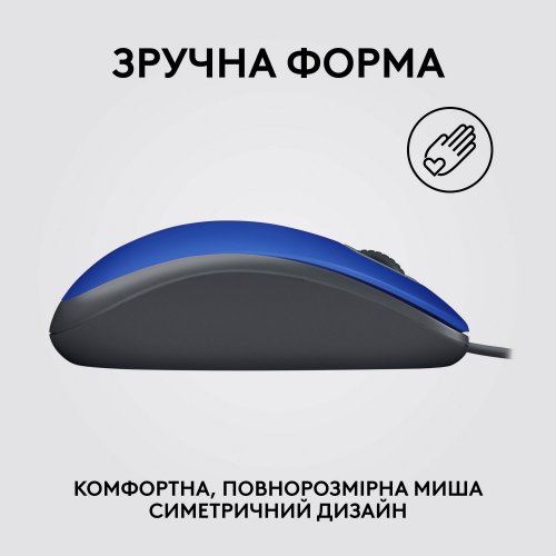 Photo Mouse Logitech M110 Silent Corded (910-006758) Blue