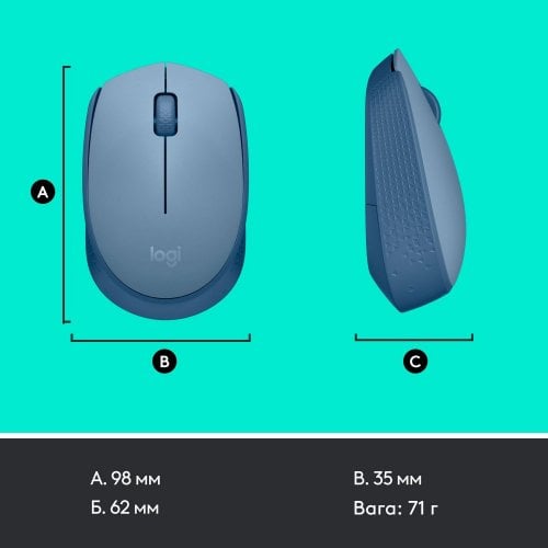 Фото Миша Logitech M171 Wireless (910-006866) Blue Gray