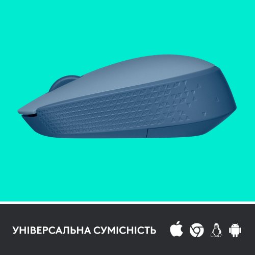 Купить Мышка Logitech M171 Wireless (910-006866) Blue Gray - цена в Харькове, Киеве, Днепре, Одессе
в интернет-магазине Telemart фото