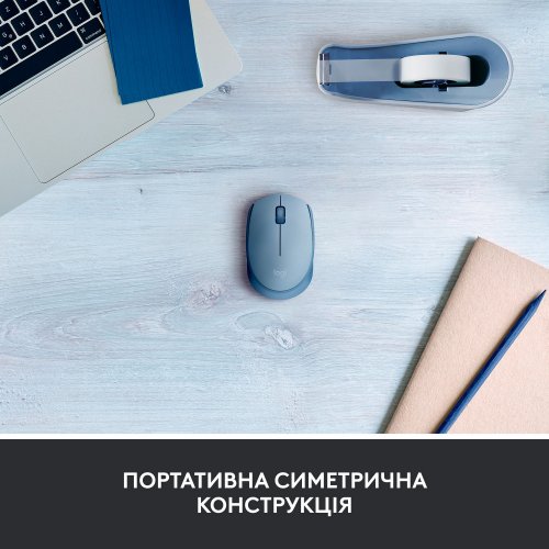 Купить Мышка Logitech M171 Wireless (910-006866) Blue Gray - цена в Харькове, Киеве, Днепре, Одессе
в интернет-магазине Telemart фото