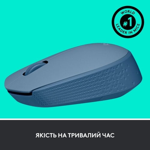 Купить Мышка Logitech M171 Wireless (910-006866) Blue Gray - цена в Харькове, Киеве, Днепре, Одессе
в интернет-магазине Telemart фото