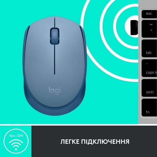 Купить Мышка Logitech M171 Wireless (910-006866) Blue Gray - цена в Харькове, Киеве, Днепре, Одессе
в интернет-магазине Telemart фото