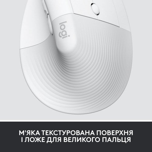 Купить Мышка Logitech Lift Vertical Ergonomic (910-006496) Off-White/Pale Grey - цена в Харькове, Киеве, Днепре, Одессе
в интернет-магазине Telemart фото