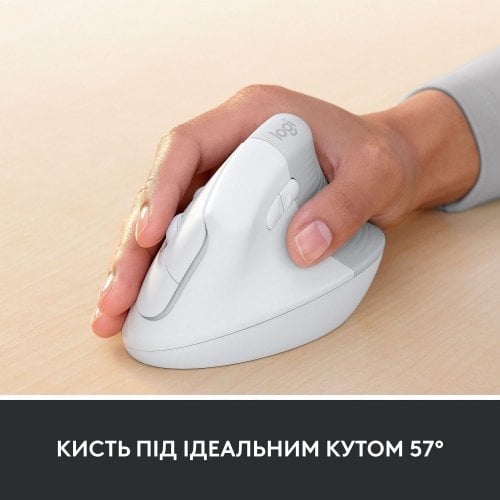 Купить Мышка Logitech Lift Vertical Ergonomic (910-006496) Off-White/Pale Grey - цена в Харькове, Киеве, Днепре, Одессе
в интернет-магазине Telemart фото