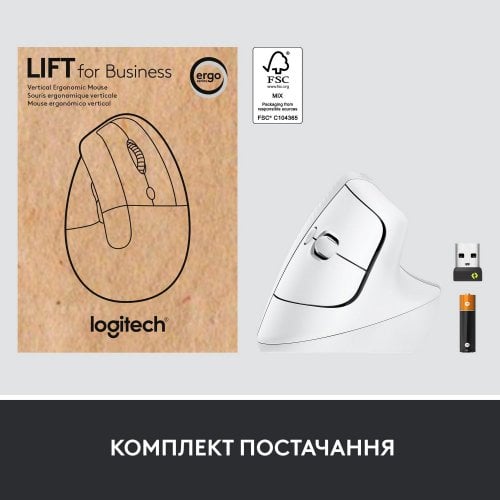 Купить Мышка Logitech Lift Vertical Ergonomic (910-006496) Off-White/Pale Grey - цена в Харькове, Киеве, Днепре, Одессе
в интернет-магазине Telemart фото