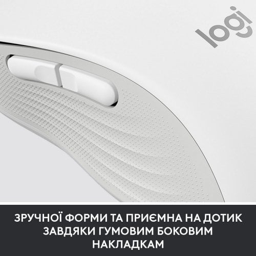 Купити Миша Logitech Signature M650 Wireless for Business (910-006275) Off-White - ціна в Києві, Львові, Вінниці, Хмельницькому, Франківську, Україні | інтернет-магазин TELEMART.UA фото