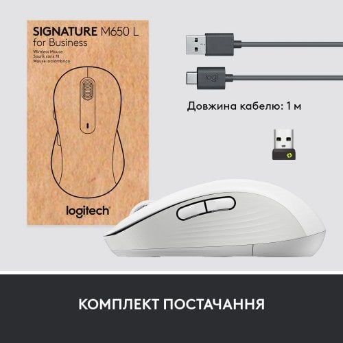 Купити Миша Logitech Signature M650 Wireless for Business (910-006275) Off-White - ціна в Києві, Львові, Вінниці, Хмельницькому, Франківську, Україні | інтернет-магазин TELEMART.UA фото