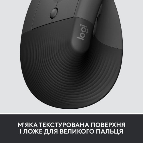 Купить Мышка Logitech Lift Left Vertical Ergonomic (910-006495) Graphite/Black - цена в Харькове, Киеве, Днепре, Одессе
в интернет-магазине Telemart фото