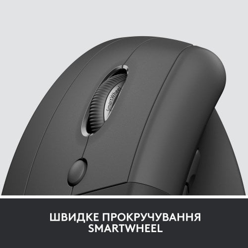 Купить Мышка Logitech Lift Left Vertical Ergonomic (910-006495) Graphite/Black - цена в Харькове, Киеве, Днепре, Одессе
в интернет-магазине Telemart фото