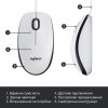 Фото Мышка Logitech M100 (910-006764) White