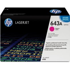 Картридж HP Q5953A Magenta